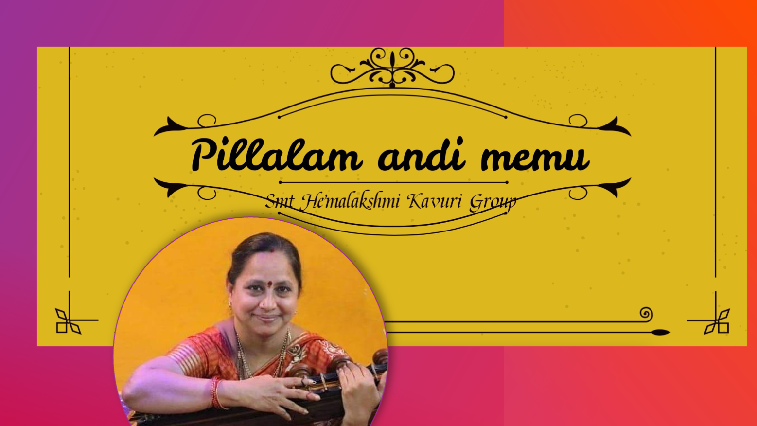 పిల్లలమండీ మేము - Pillalamandi memu