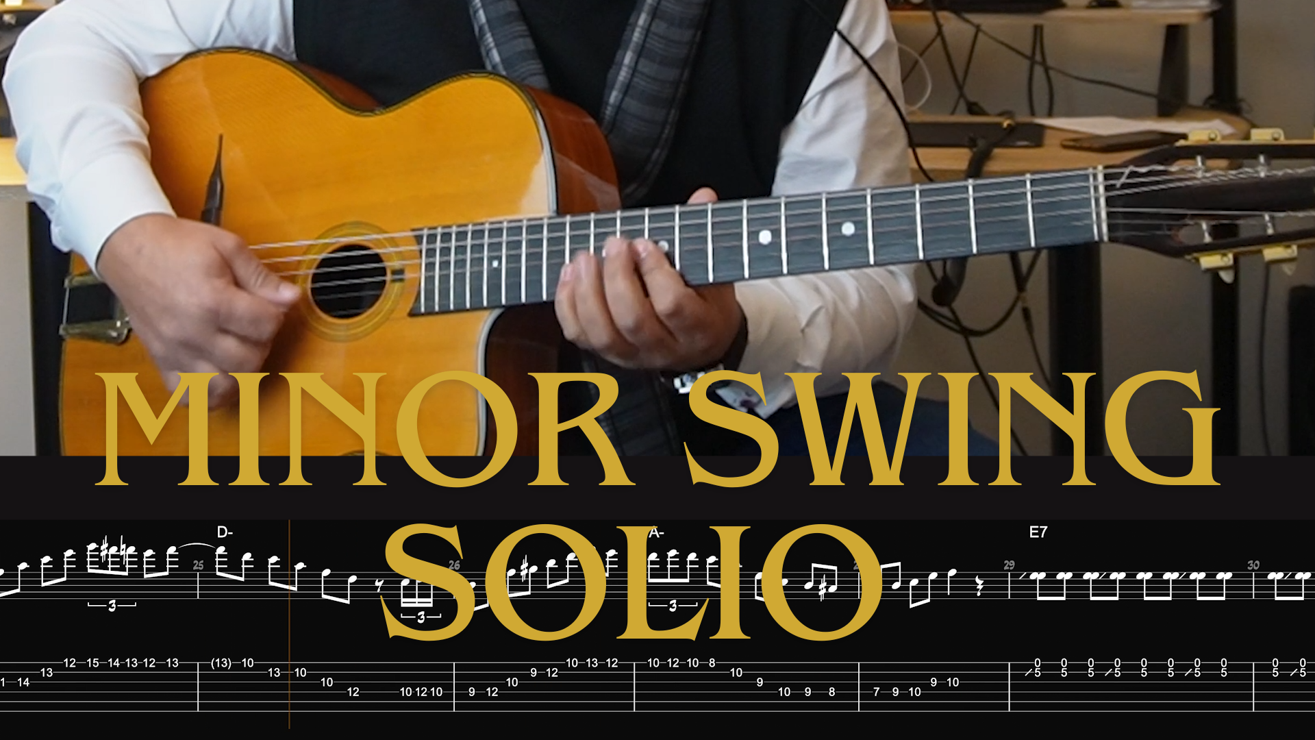 Paulus Schäfer - Sinti Music Guitar Academy Video