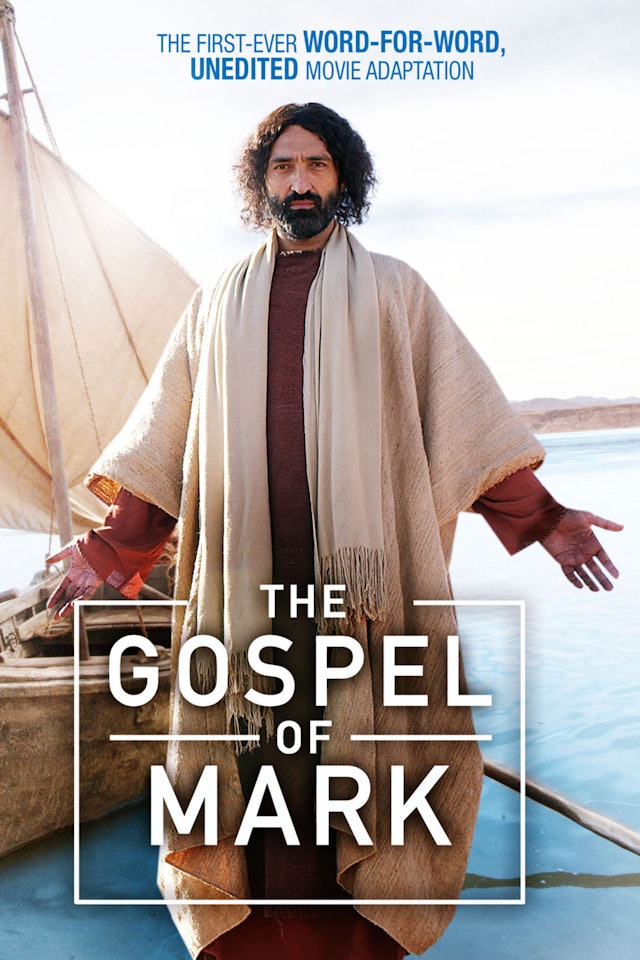 LUMO | The Gospel of Mark