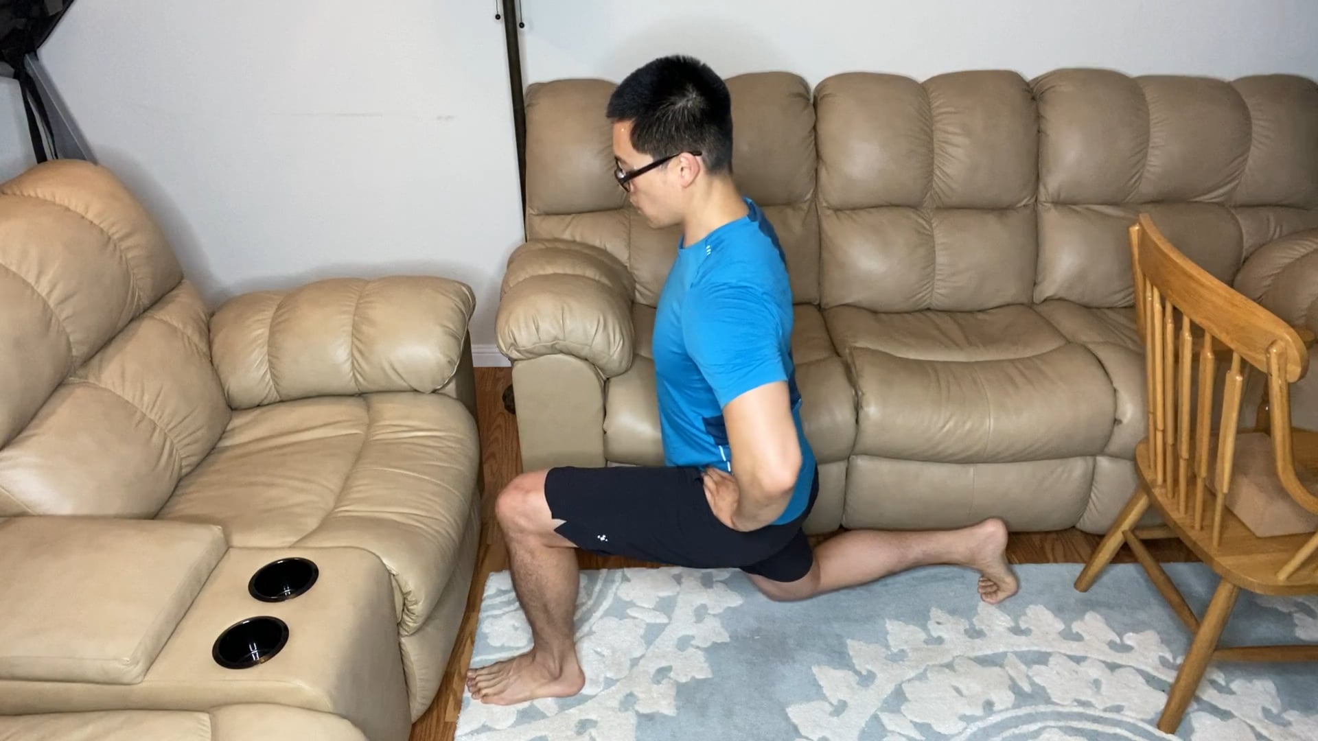 Stationary Lunge Exercise