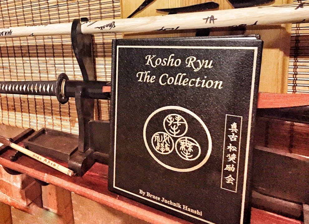 Kosho Ryu The Collection - Ebook and Training Videos
