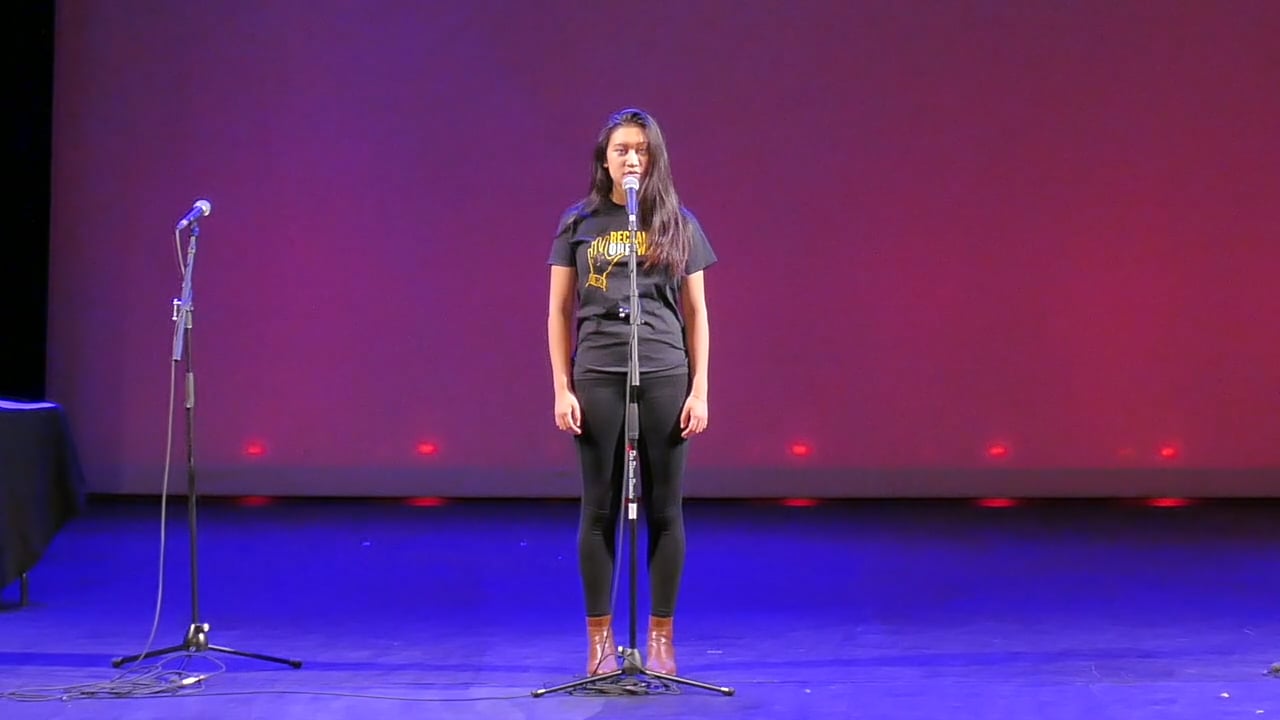 LTABMA 2018 Finals Showcase - Athena Chu