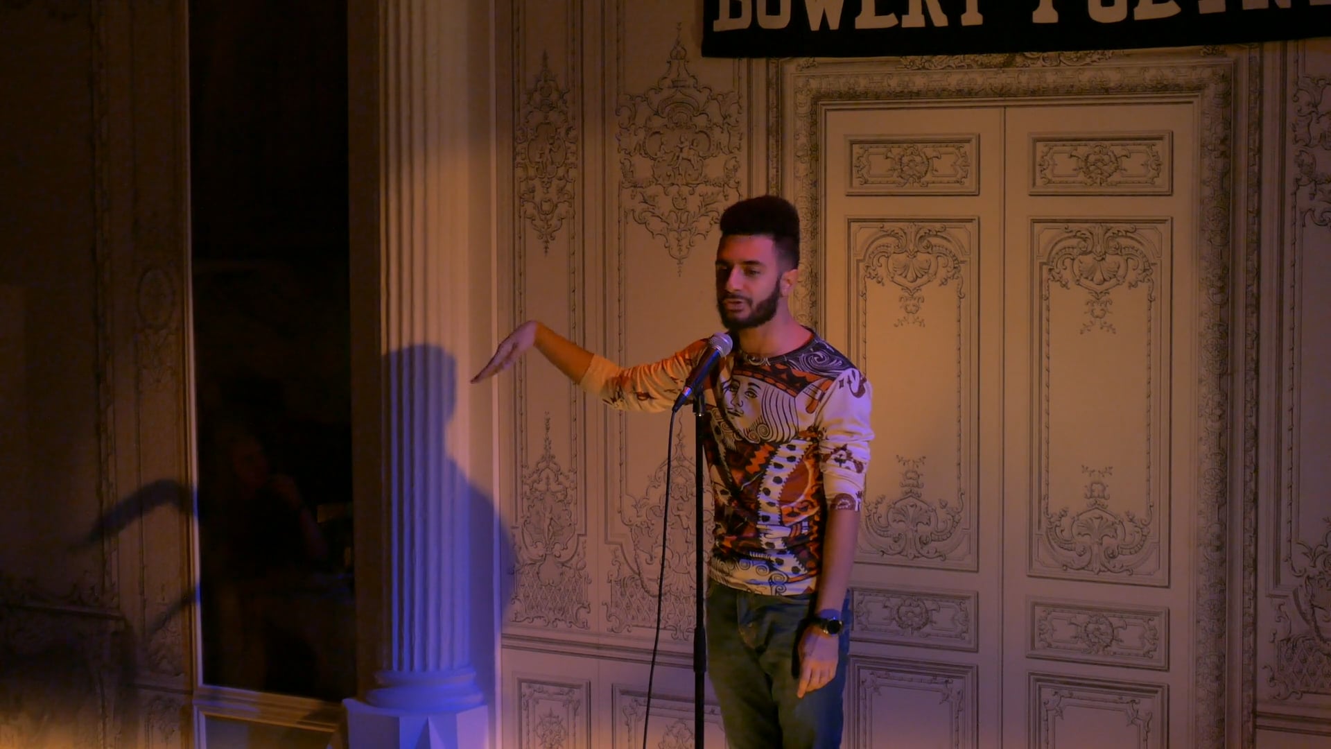 Anthony McPherson - "Break Dance"