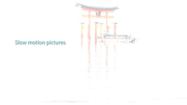 厳島、熊野　Itsuku-shima, Kumano　