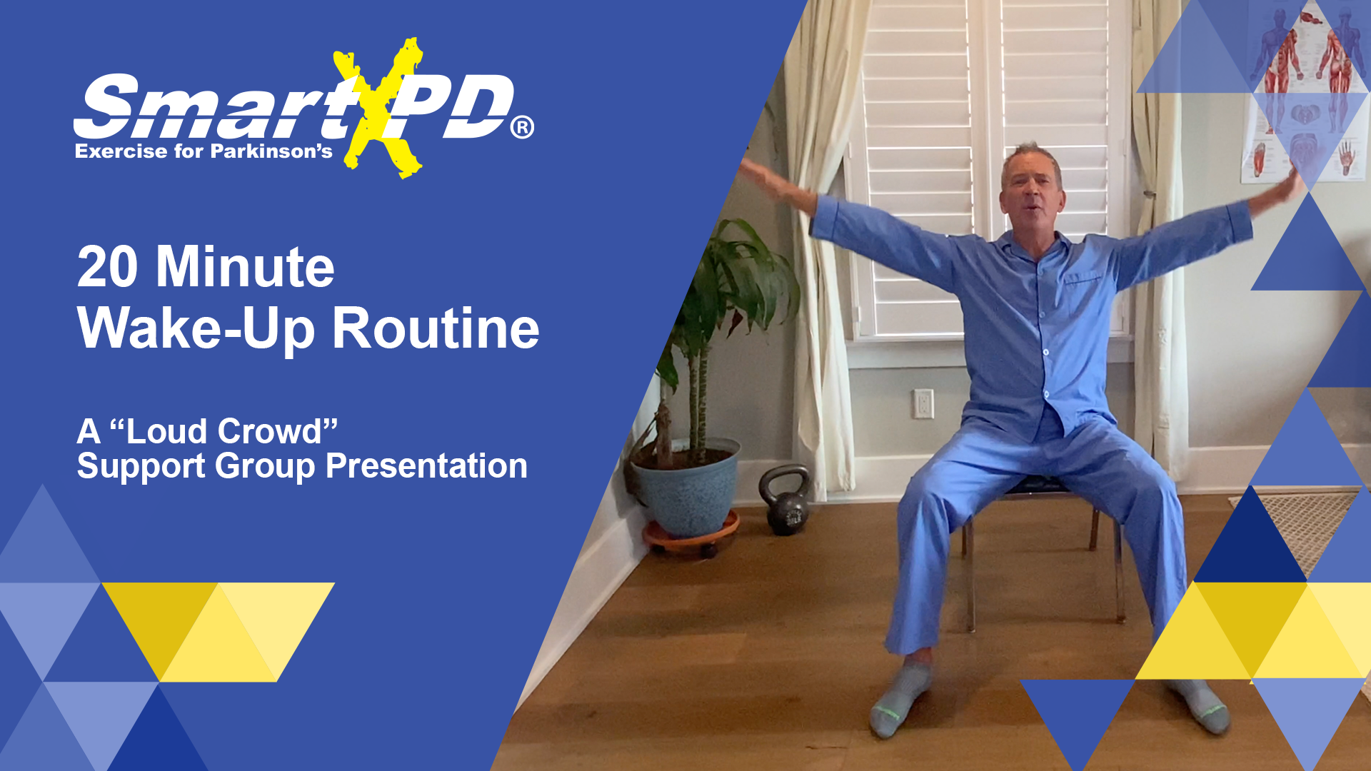 20 Minute Wake Up Routine