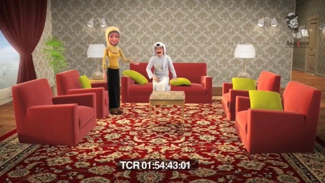 Saoud wa Sarah 3 ARABE