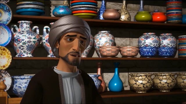 Ibn Majid 3 ARABE (ARABIC)
