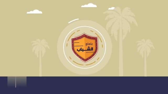 أول سفير في الإسلام _ مصعب بن عمير (رضي الله عنه)11 Les compagnons / As-Sahaba