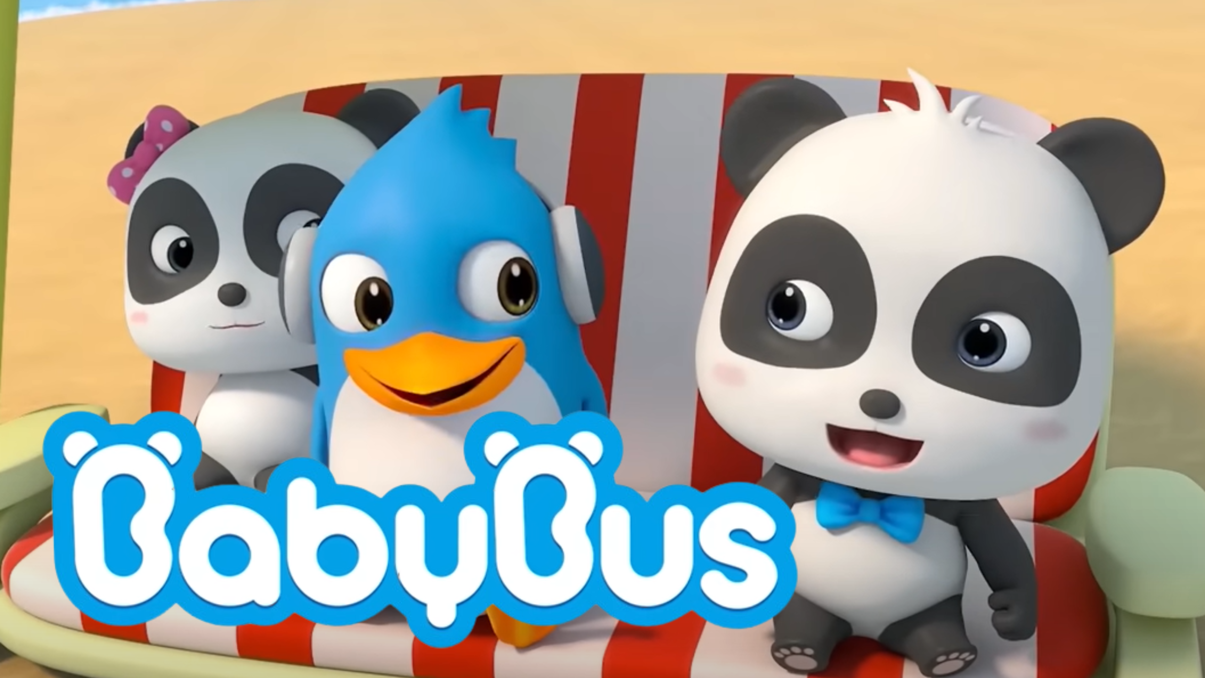 Tout Smily | BabyBus ARABE (ARABIC)