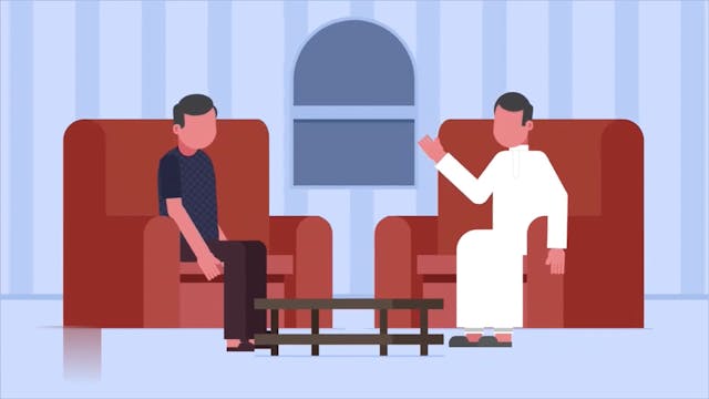 15آداب الصحبة Le Bon Comportement / Housnou L-Adab (ARABIC)