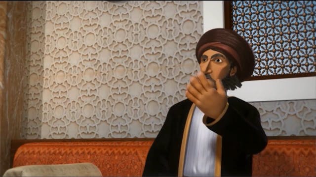 Ibn Majid 11 ARABE (ARABIC)
