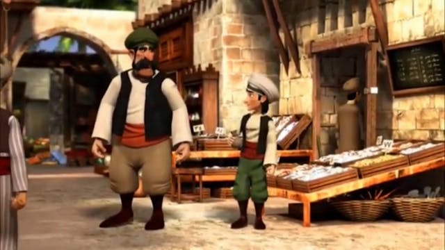 Al Raouyi 11 ARABE (ARABIC) 