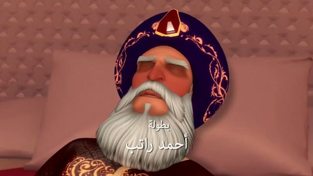 Qassas 'ajayib 10 Contes et sagesses ...