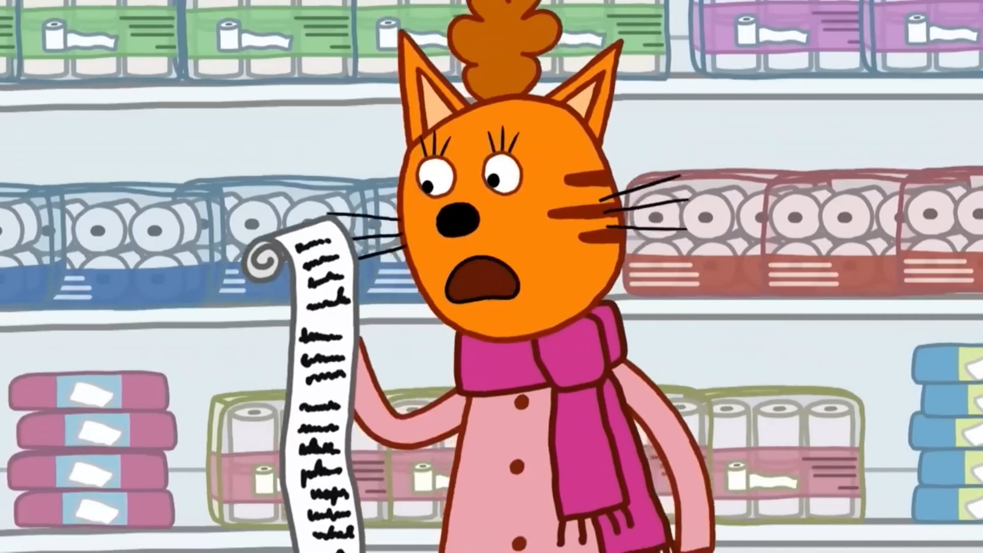 4 La Famille Chat FRANCAIS (FRENCH)