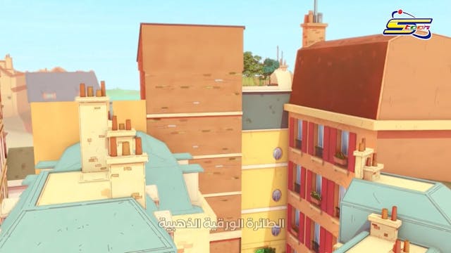 Calimero 8 ARABE (ARABIC)