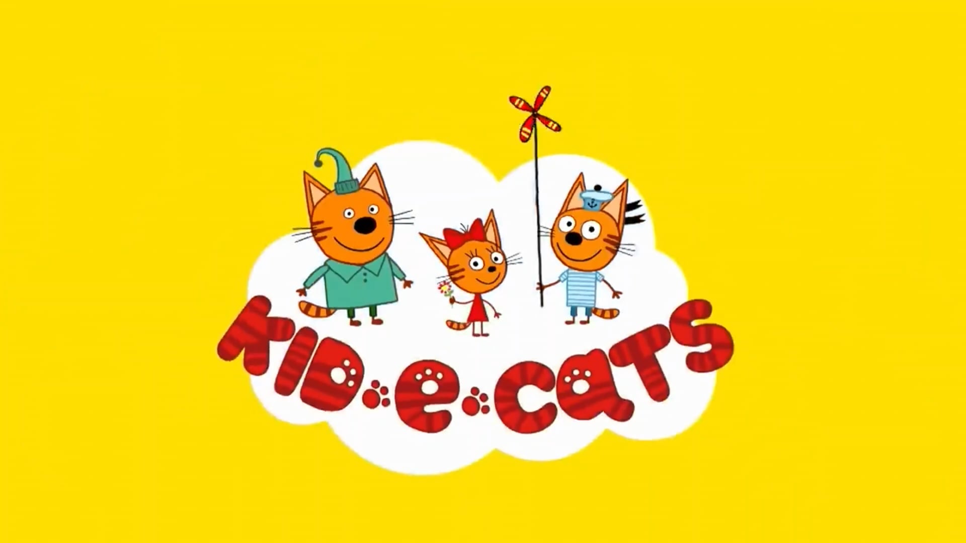 1 La Famille Chat FRANCAIS (FRENCH)