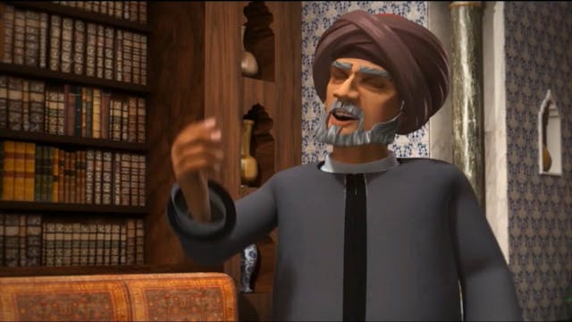 Ibn Majid 12 ARABE (ARABIC)