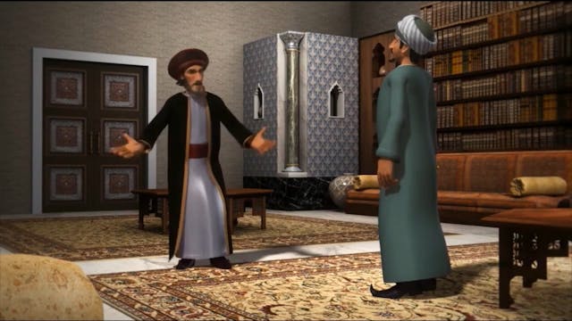 Ibn Majid 7 ARABE (ARABIC)
