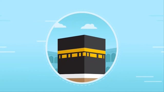  الحاج 9 Le Règles du Hajj / Ahkamou ...