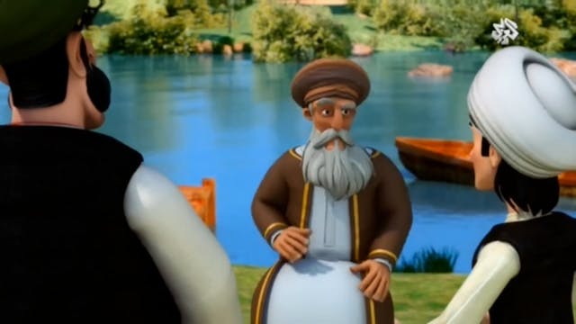 PLAYLIST Al Raouyi 1h40 -1 à 7 ARABE (ARABIC)