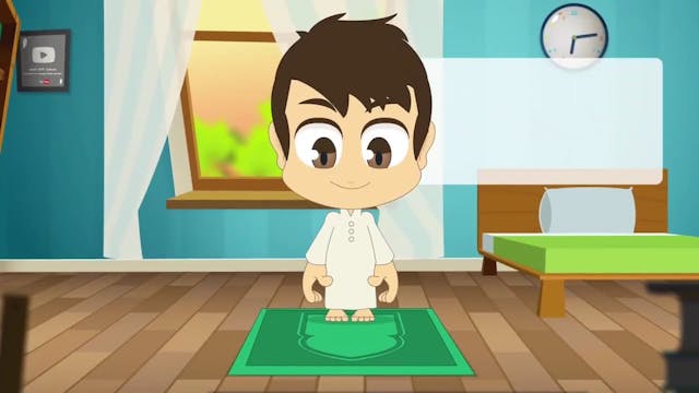 كيفية صلاة المغرب مع زكريا 2_ تعليم الصلاة للاطفال بطريقة سهلة - كارتون تعليم الص.mp4