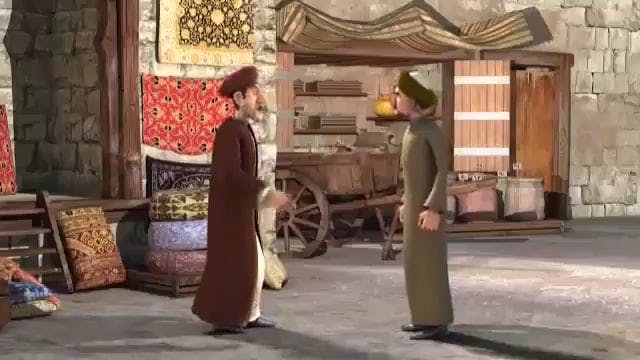 Al Raouyi 30 ARABE