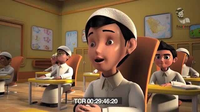 Saoud wa Sarah 4 ARABE