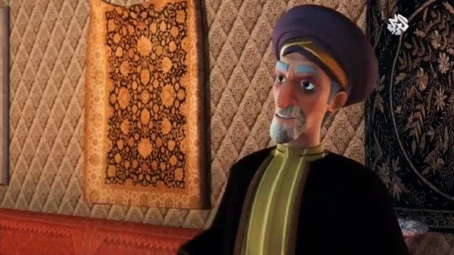Al Raouyi 6 ARABE (ARABIC)