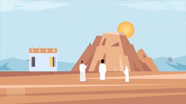 عرفة.. ذلك اليوم المشهود14 Le Règles ...