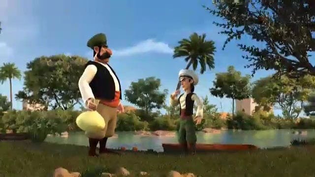 al raouyi 1 ARABE (ARABIC)