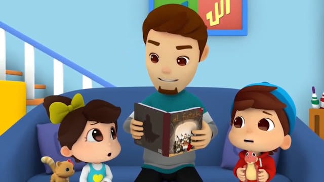 Omar wa Hana 1 ARABE (ARABIC)