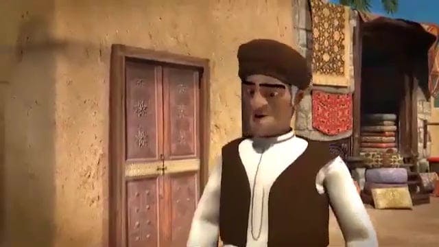 Al Raouyi 26 ARABE