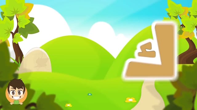 Learn Arabic Letter Kaaf 2(ك), Arabic Alphabet for Kids #ArabicAlphabet #ArabicFo.mp4