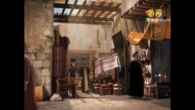 al raouyi 4 ARABE (ARABIC)