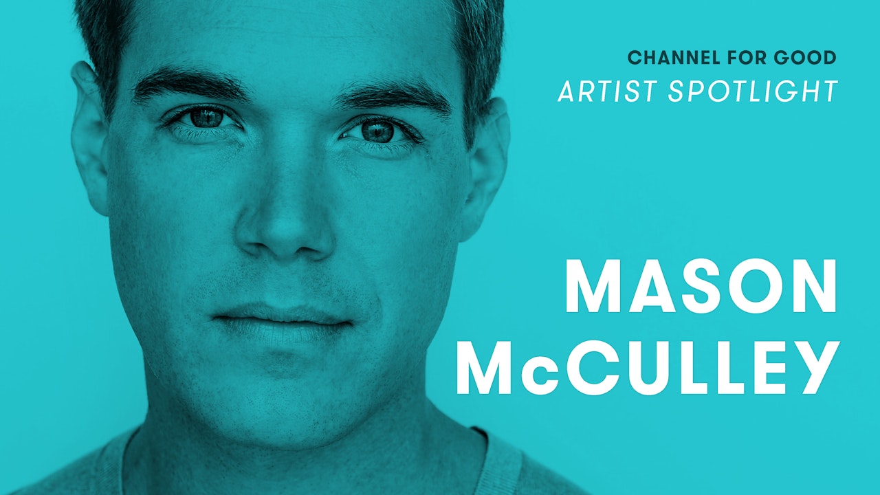 Spotlight: Mason McCulley