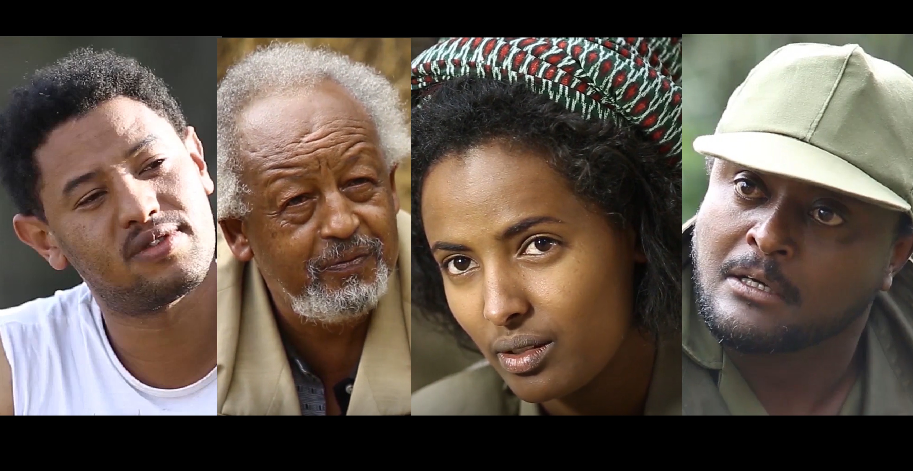 የዛይ መሬት YeZay Meret