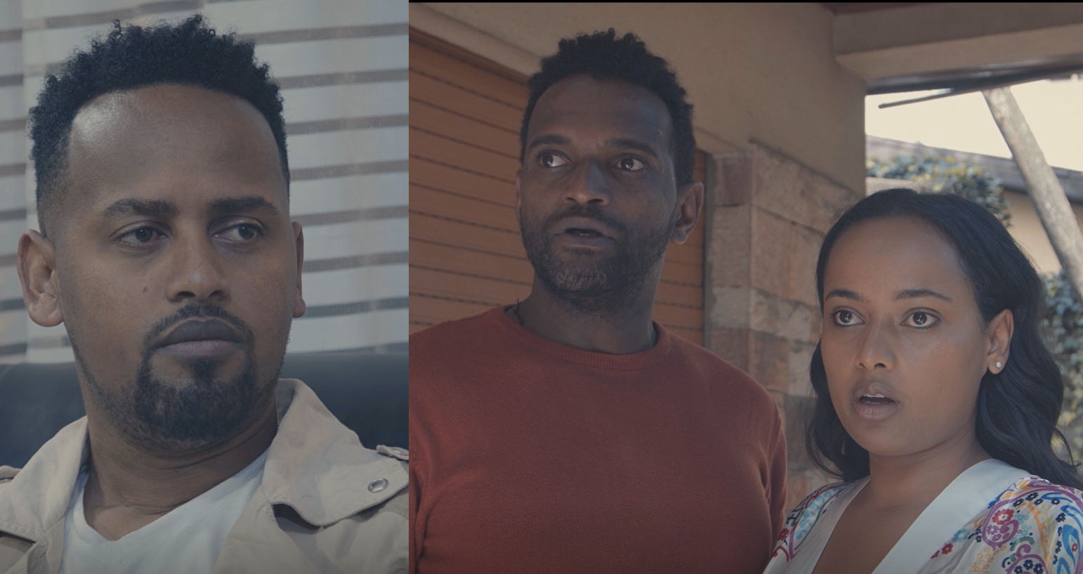 ሁለት ፊርማ ሙሉ ፊልም Hulet firma Ethiopian full movie 