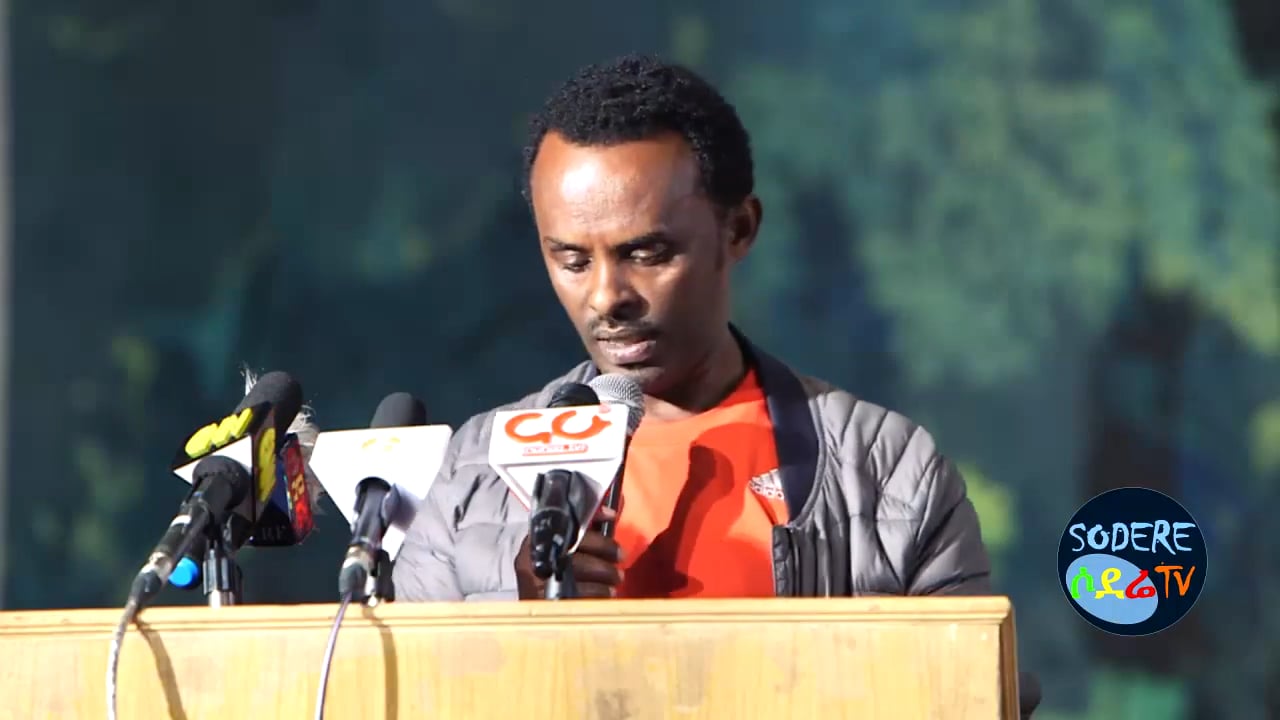 Funny poem - Fikadu kebede 2