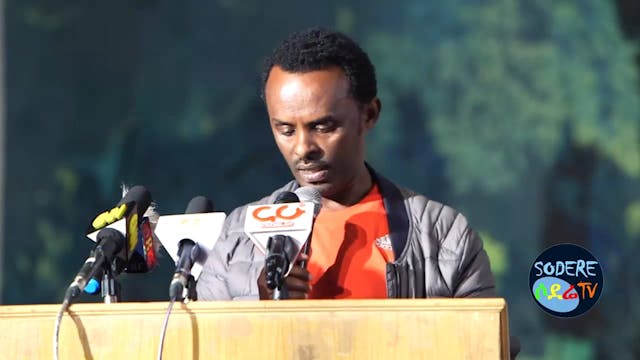 Funny poem - Fikadu kebede 2