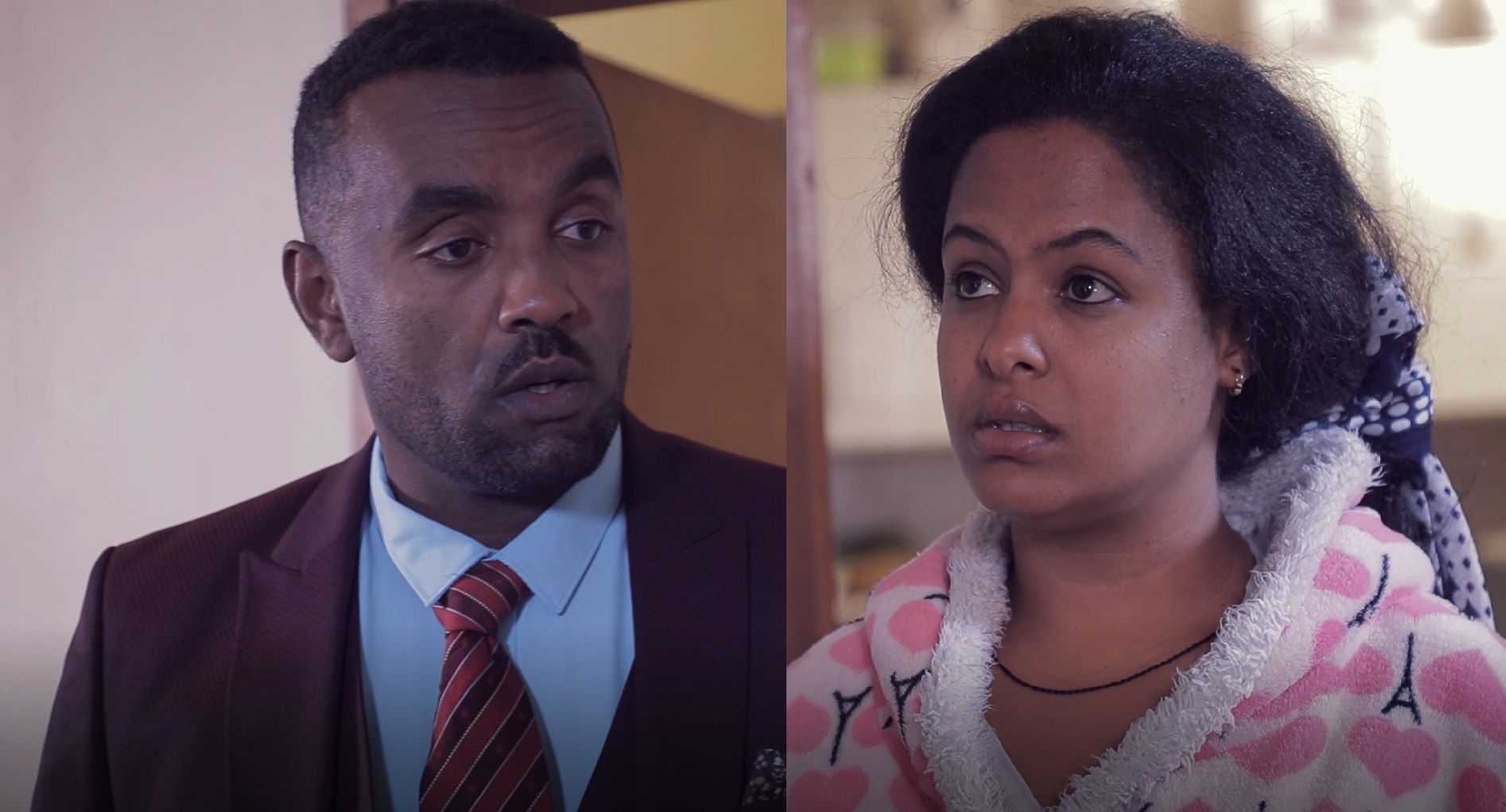 ምስክር Misiker