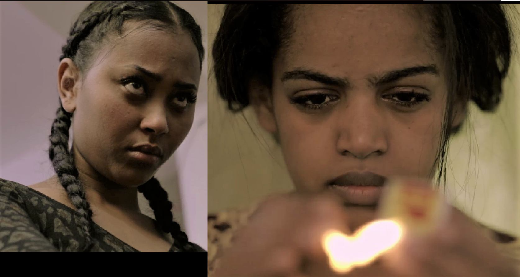 ከታያት Ketayat Trailer