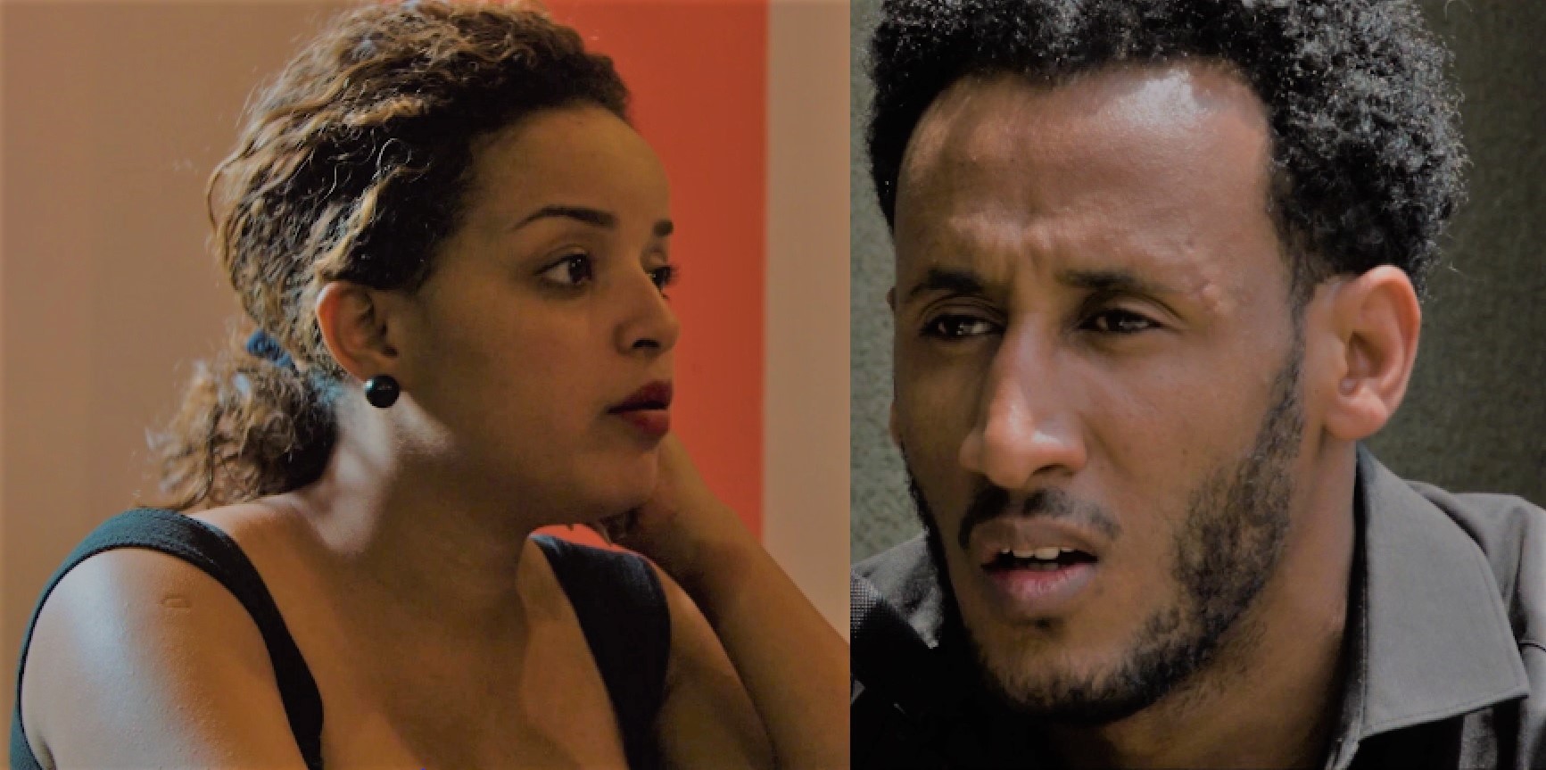 Edomiyas ኤዶሚያስ