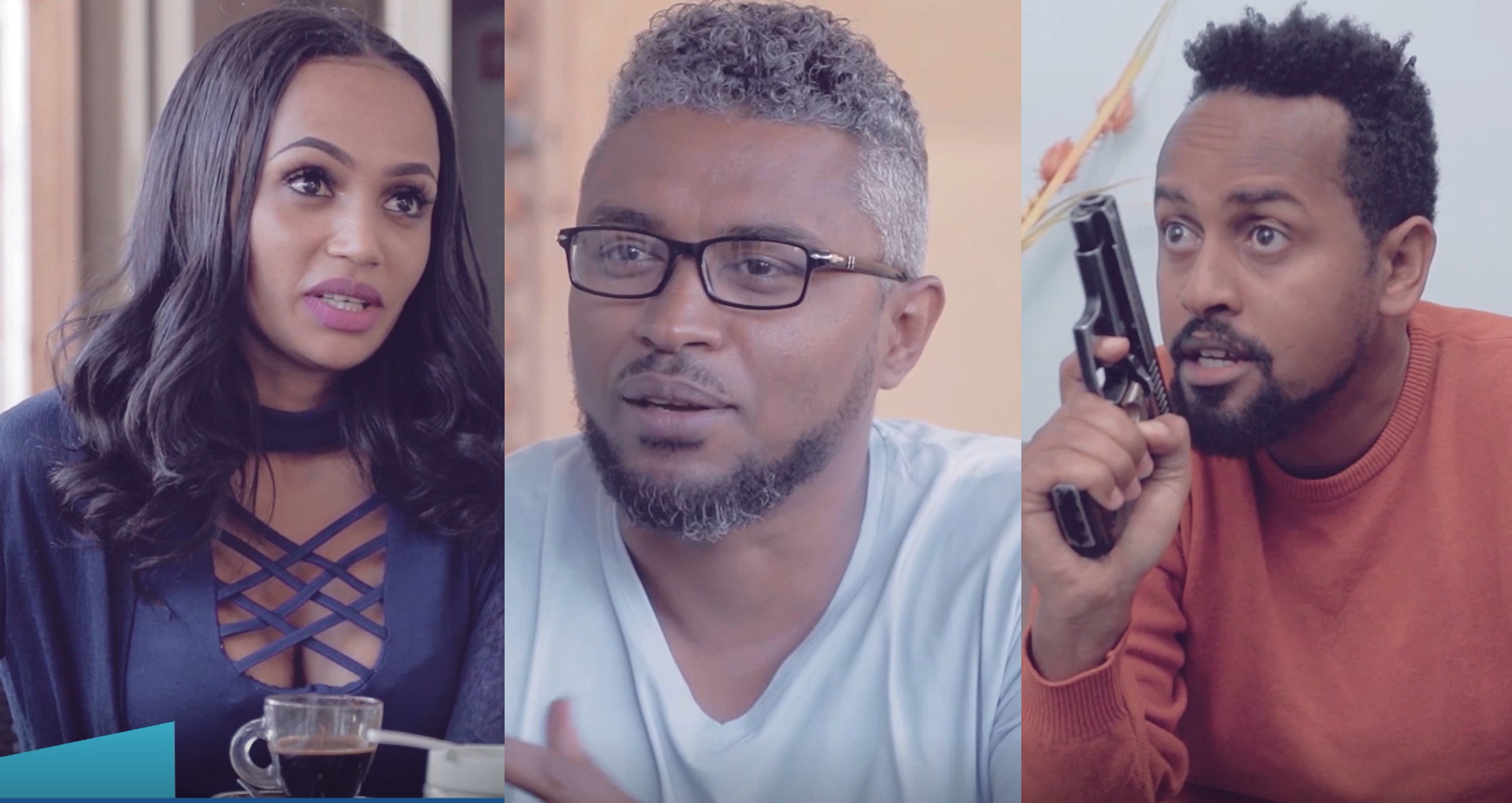 የእጄን ሙሉ ፊልም Yeijen full Ethiopian movie 2021