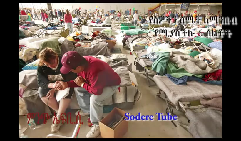 6 ways to read someone's emotions