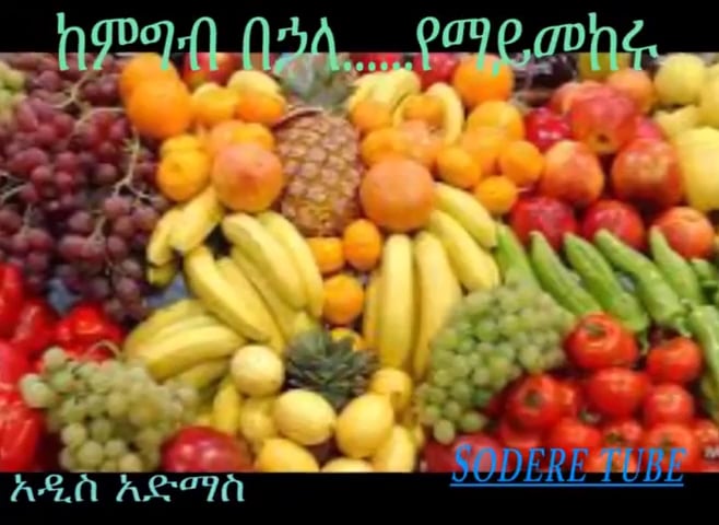 Things You Shouldn't Do After a Full Meal