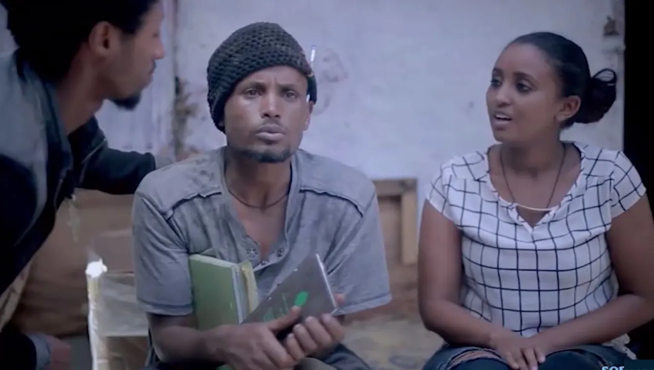 Feker Ale - Drama - Sodere Ethiopian movies