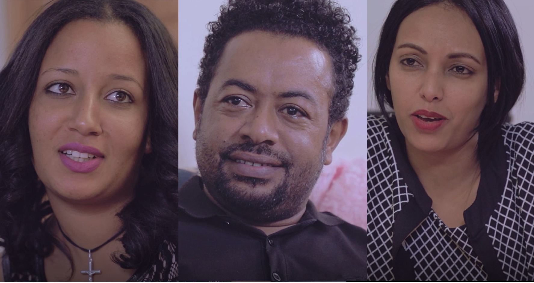 ታገቢኛለሽ Tagebignalesh