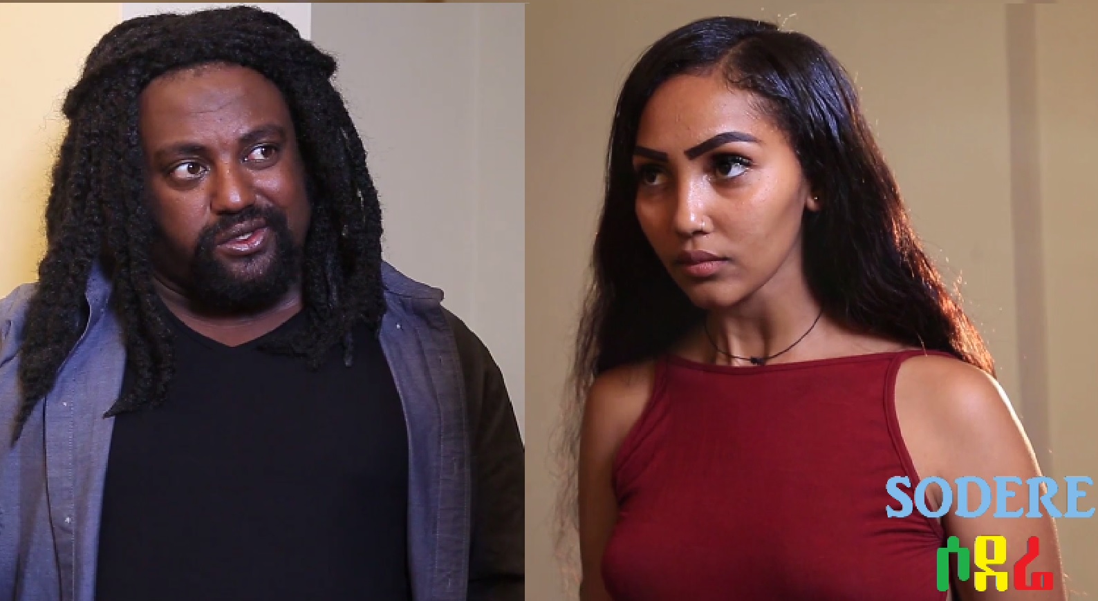 ጥም ቆራጭ Tim Korach