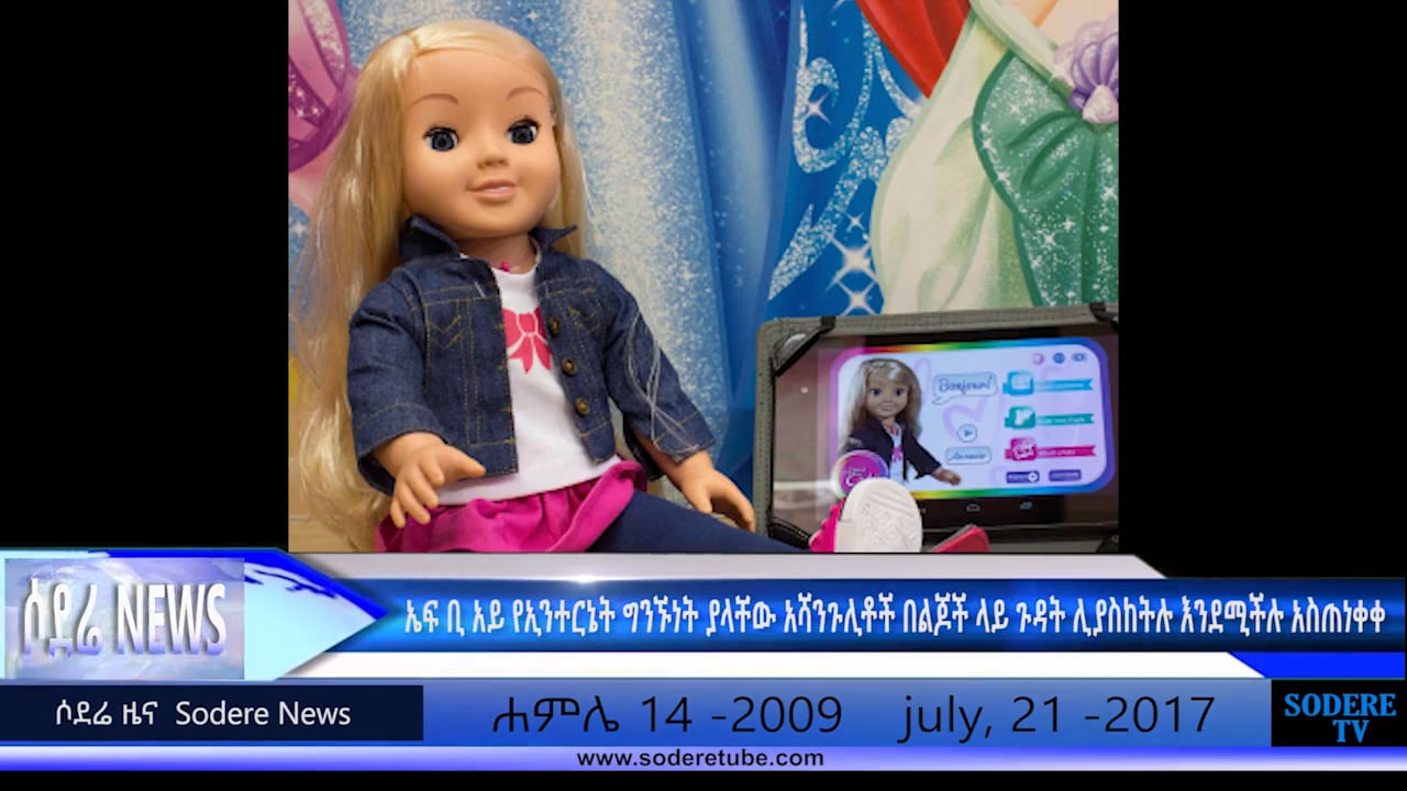 FBI is warning parents about hacking internet-connected toys.