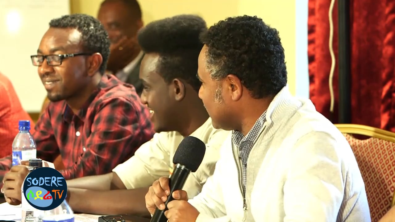 Ethiopia፡ Daneil Keberet ሲጋራ የምናጨስው በአማርኛ ነው